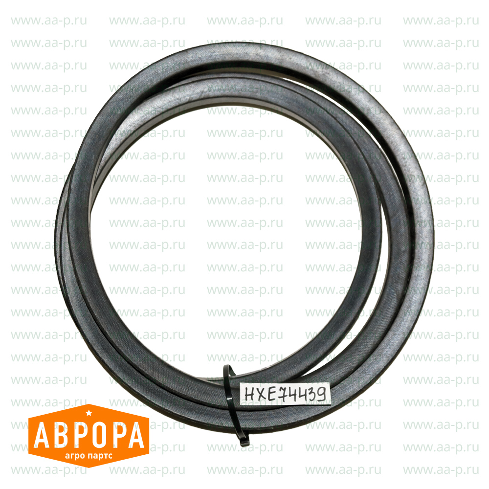 HXE74439 РЕМЕНЬ